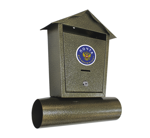 Индивидуальный почтовый ящик «Домик» 